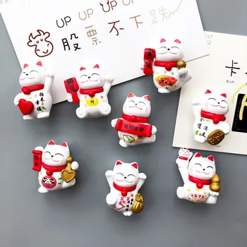 8pcs Japonija Pasisekė Katės Šaldytuvas Magnetai Animacinių filmų Kačiukas Gyvūnų Lenta Lipdukas Šaldytuvas Vaikas Pranešimą Po Namų Puošybai
