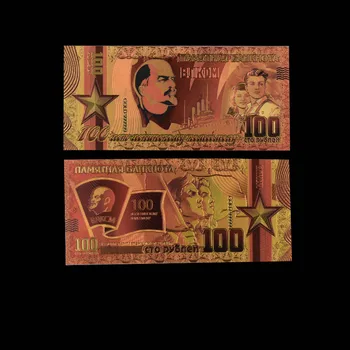 Rusija Lenino Edition Gold Banknotų 100 Rublių Banknotų Spalvų Kolekcija Amatų Dovanos Padirbtų Pinigų Surinkimo Memorialinis