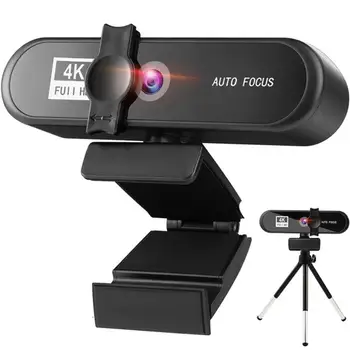Kamera 1080P Full HD 2K 4K Kompiuterio su automatinio Fokusavimo funkcija Web Cam 120 Laipsnių Live Transliacijos Plačiaekranis Webcam Raginama Konferencijos
