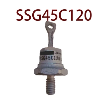 Originalus-- SSG16C120 SSG45C100 SSG45C120 SSG25C120 1 metų garantija ｛Sandėlio vietoje nuotraukos｝