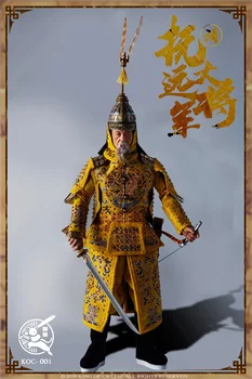 Masto 1/6 KC001 Senovės Kinijos Čing Dinastija Bendrojo Fuyuan Geltona Versija Royal Guardian 