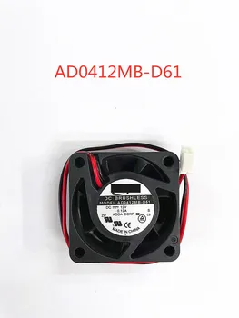 Už ADDA AD0412MB Serverių Vėsinimo Ventiliatorius DC 12V 0.12 A 40x40x15mm 2 laidų
