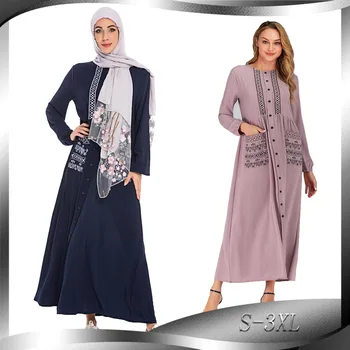 Bianfeng moterų Islamo Musulmonų Aprangos mados Elegantiškas Outwear ilgomis Rankovėmis Mygtuką Uždarymo Suknelė