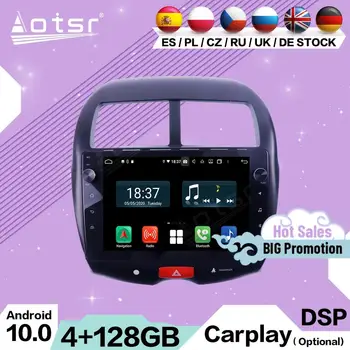 4+128G Carplay Multimedia 