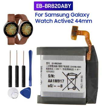 Originalaus Akumuliatoriaus EB-BR820ABY Samsung Galaxy Žiūrėti Active2 Aktyvios 2 SM-R825 SM-R820 44mm Autentiška Baterija 340mAh
